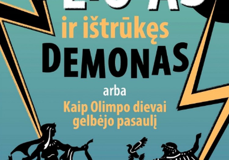 Mokyklinukams: Laimėk knygą "Eliotas ir ištrūkęs demonas"