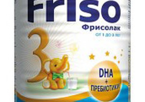 "FRISO Gold 3" pieno gėrimas nuo metų - skanus ir sveikas!