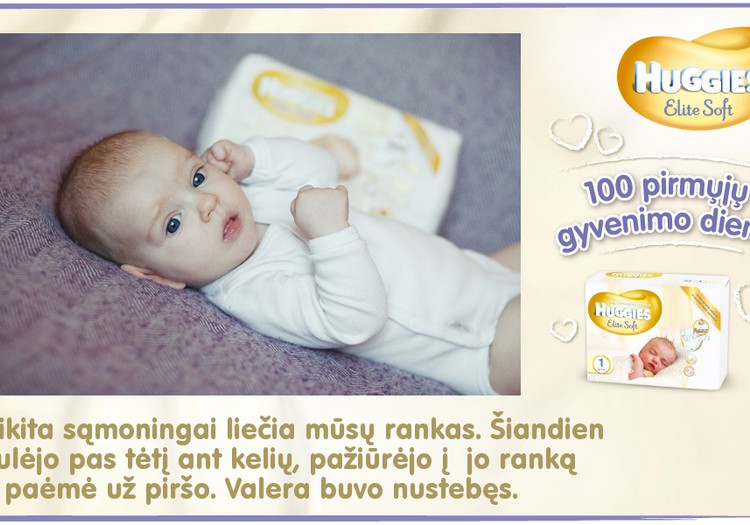 Mažylis auga kartu su Huggies® Elite Soft: 80 diena