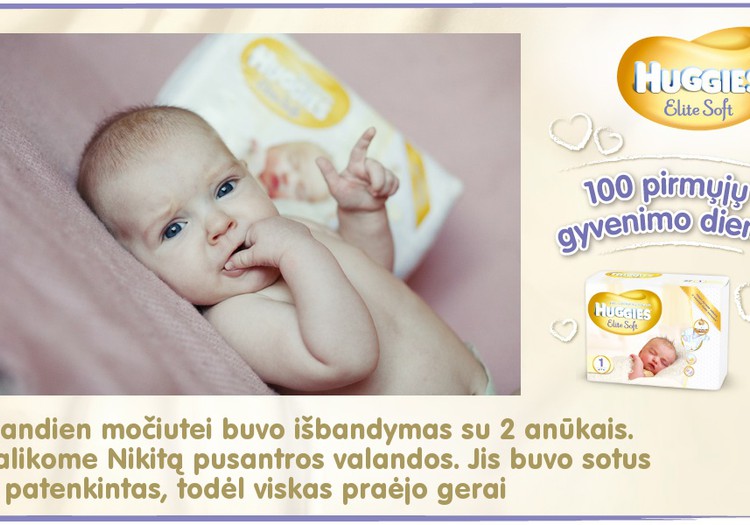 Mažylis auga kartu su Huggies® Elite Soft: 84 diena