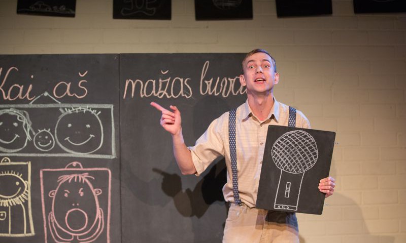 Šį šeštadienį Keistuolių teatre „Kai aš mažas buvau“