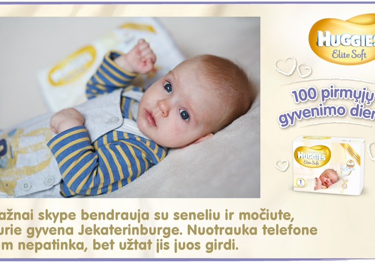 Mažylis auga kartu su Huggies® Elite Soft: 99 diena