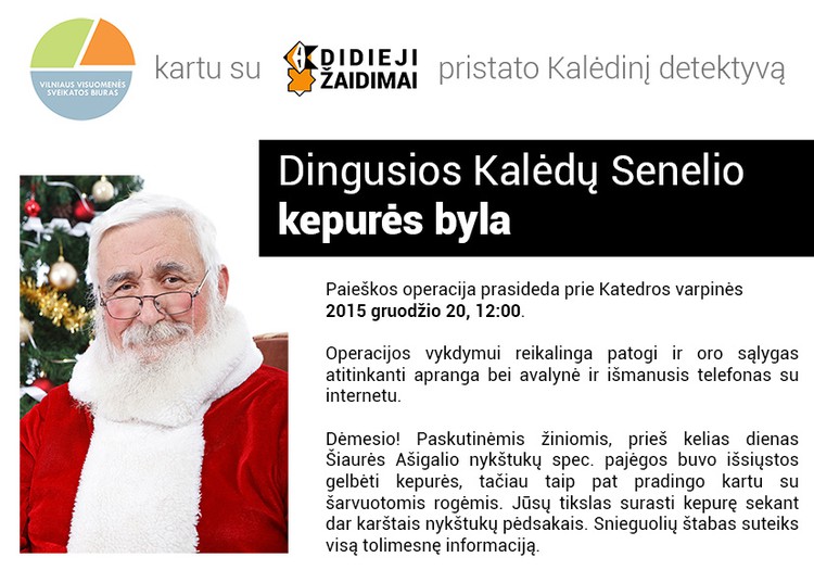 Kviečiame dalyvauti detektyve žaidime "Dingusios Kalėdų senelio kepurės byla"