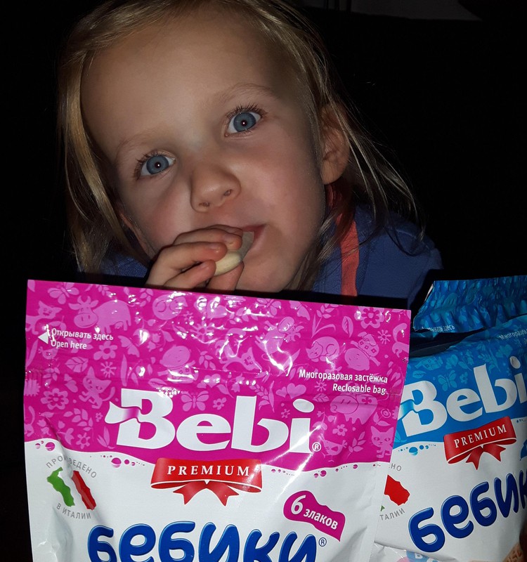 Išbandome Bebi Premium!