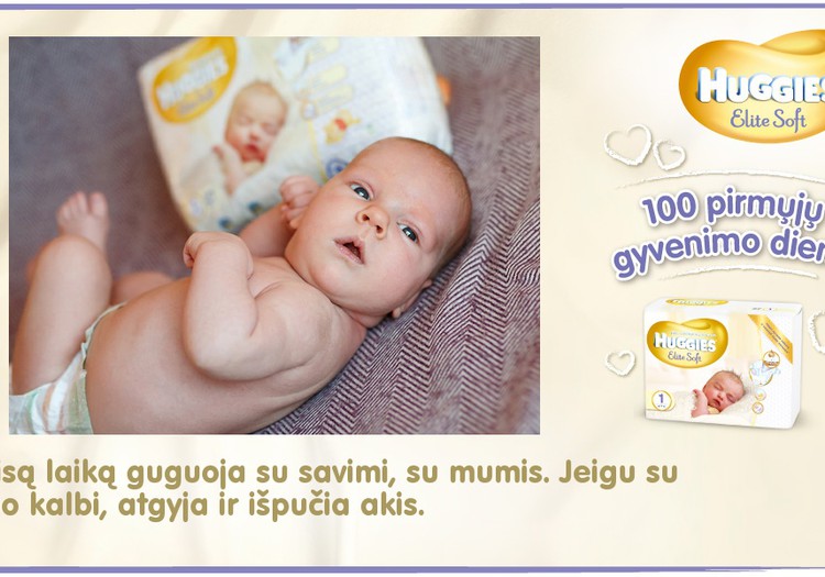 Mažylis auga kartu su Huggies® Elite Soft: 46 diena