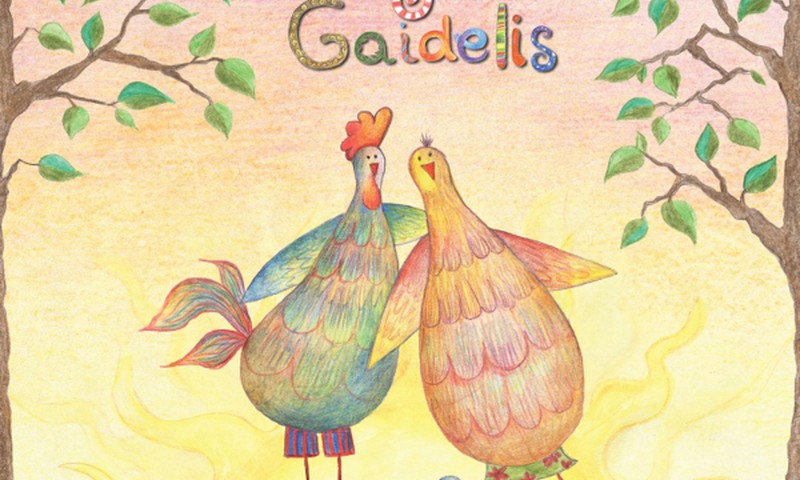 Jau šį šeštadienį - unikalus spektaklis "Vištytė ir gaidelis"