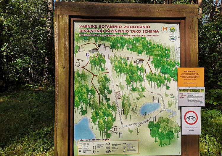 Varnikių pažintinis takas