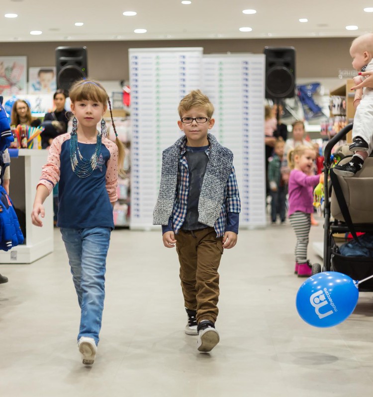 “Mothercare” antroji parduotuvė - Vilnias Akropolyje