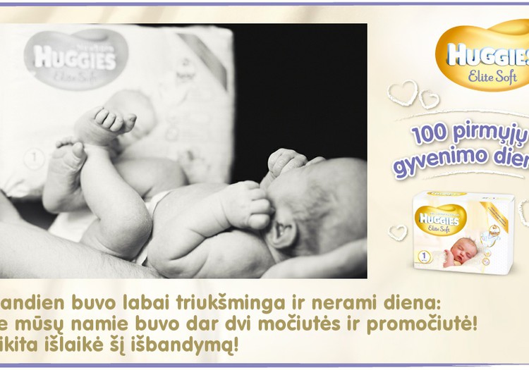 Mažylis auga kartu su Huggies® Elite Soft: 8 diena