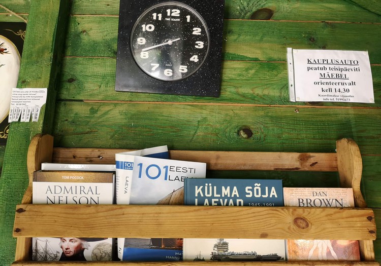 VASAROS GIDAS. Saremos stotelės-kultūros mini centras
