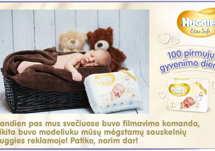 Mažylis auga kartu su Huggies® Elite Soft: 13 diena