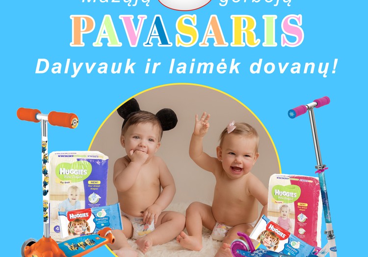 KONKURSAS FACEBOOKE: Ieškome mažųjų Huggies® gerbėjų! Prizas - paspirtukas!