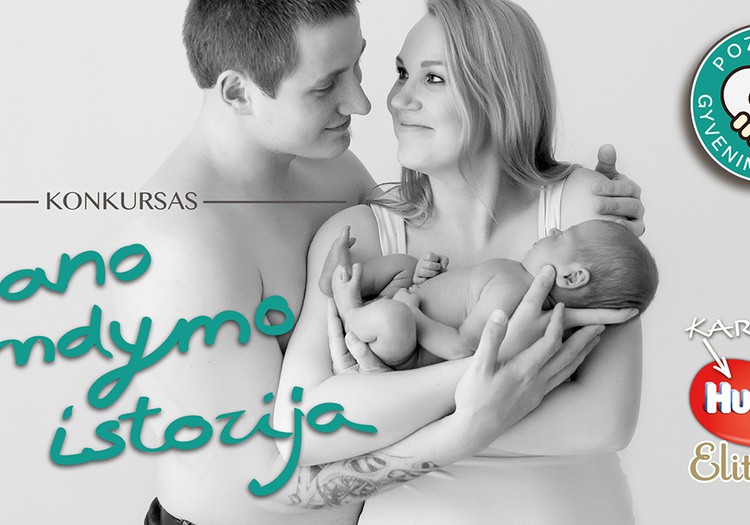 Blogų konkursas: Mano gimdymo istorija