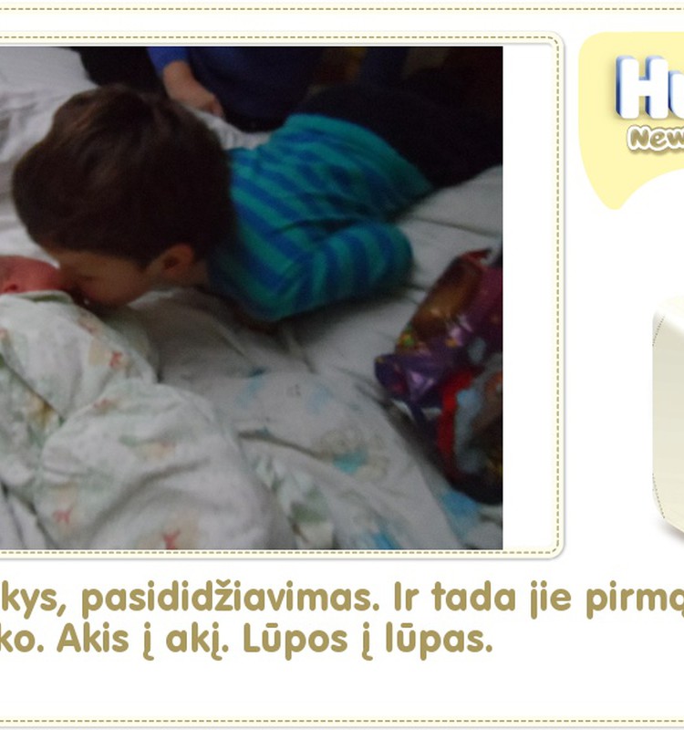 Hubertas auga kartu su Huggies ® Newborn: 3 gyvenimo diena