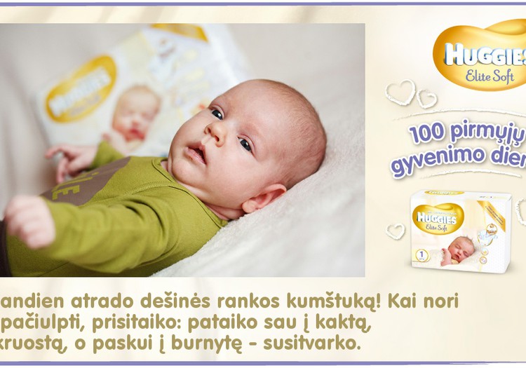 Mažylis auga kartu su Huggies® Elite Soft: 45 diena