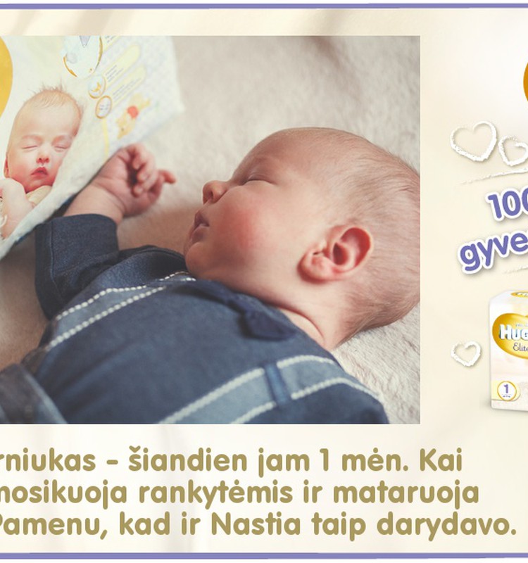 Mažylis auga kartu su Huggies® Elite Soft: 32 diena