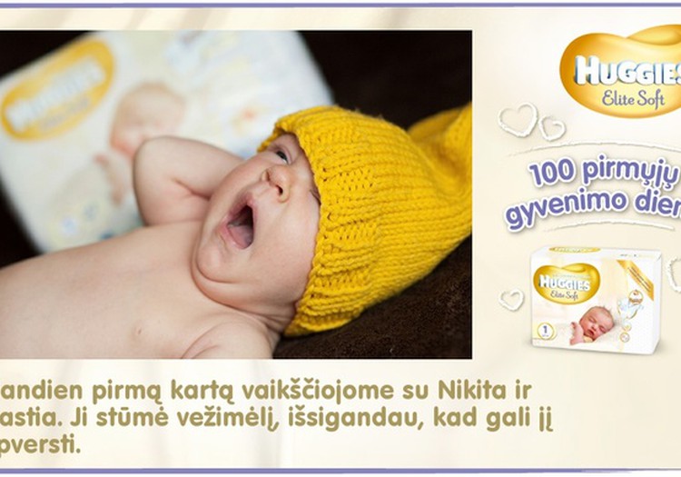 FOTO Mažylis auga kartu su Huggies® Elite Soft: 100 pirmųjų dienų