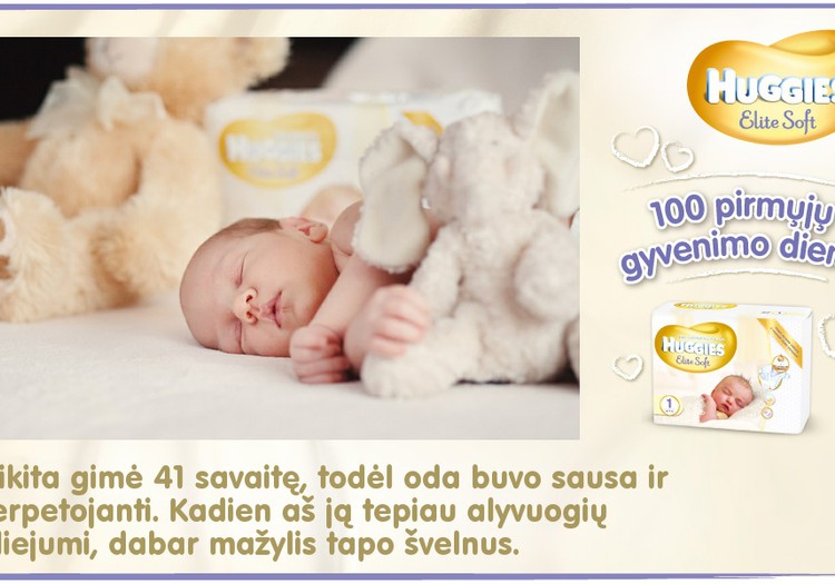 Mažylis auga kartu su Huggies® Elite Soft: 16 diena