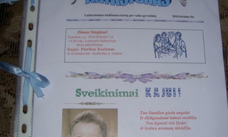  Kajaus krikštukas