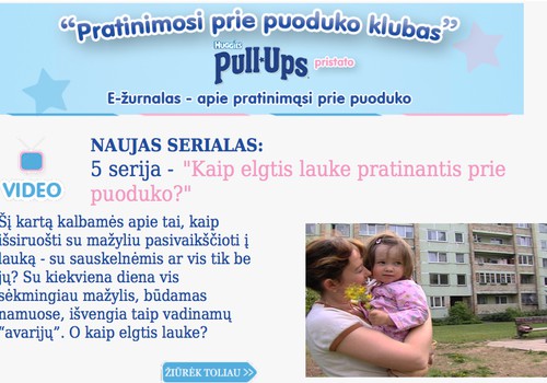 Naujame e-žurnale - komentarų konkursas, kuriame galima laimėti puoduką!