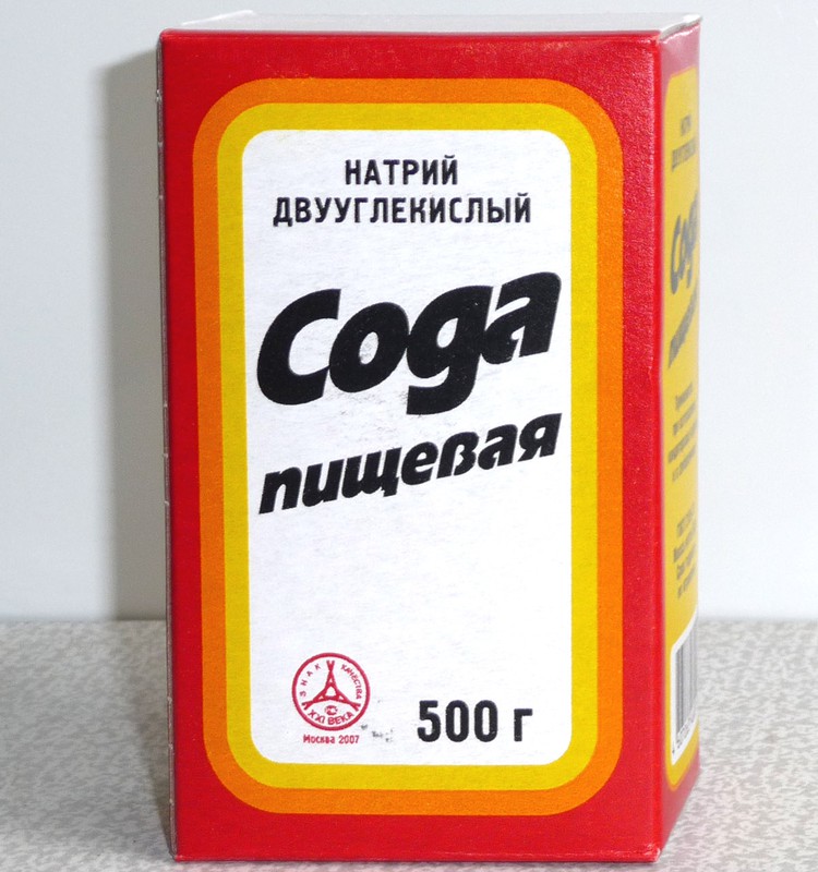 Specialistė atsako: ar verta vaisius plauti soda?