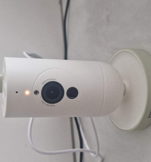Philips baby monitor connected kamera