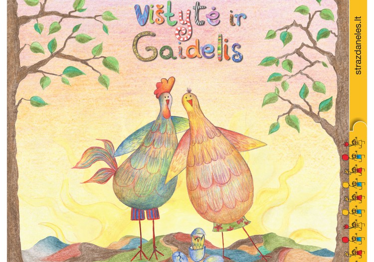 CD "Vištytė ir gaidelis" pradžiugins du mažuosius MK narius!