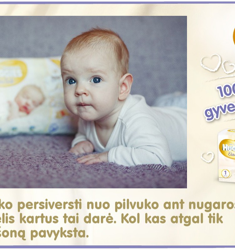 Mažylis auga kartu su Huggies® Elite Soft: 83 diena