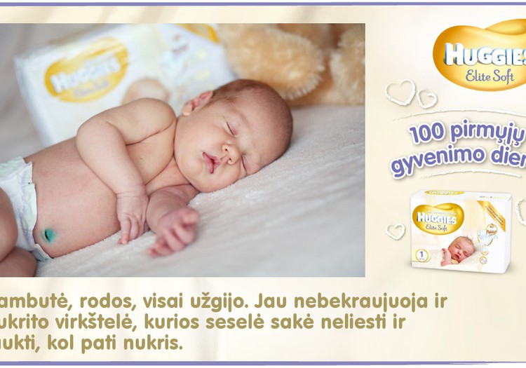 Mažylis auga kartu su Huggies® Elite Soft: 20 diena