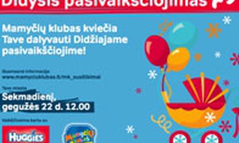 Didysis pasivaikščiojimas - 2: Atsispausdink skrajutę ir pakviesk kitus!