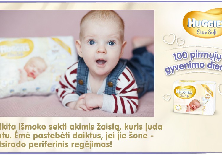 Mažylis auga kartu su Huggies® Elite Soft: 96 diena