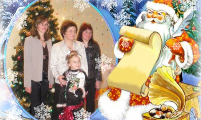 Atskubėjo, atšuoliavo nuostabi šventė