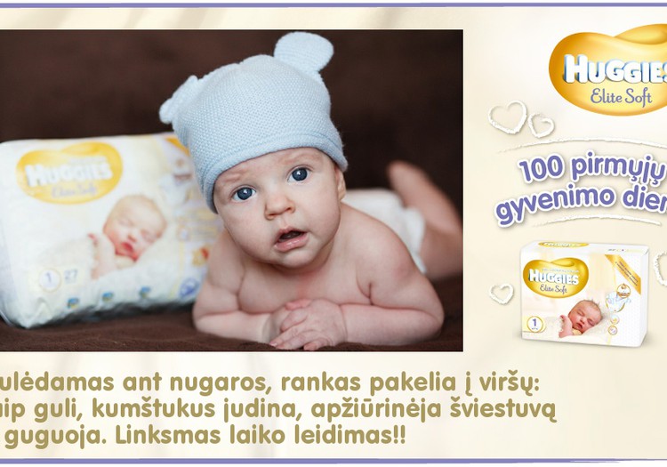 Mažylis auga kartu su Huggies® Elite Soft: 69 diena