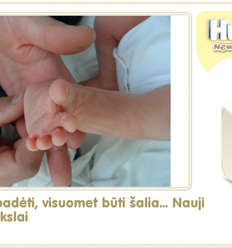 Hubertas auga kartu su Huggies ® Newborn: 2 gyvenimo diena