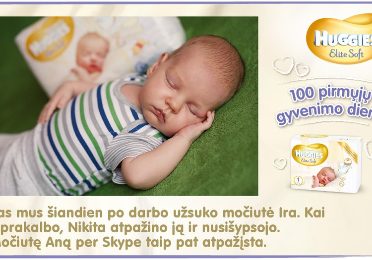 Mažylis auga kartu su Huggies® Elite Soft: 36 diena