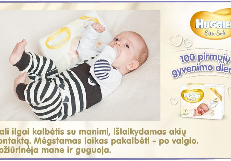 Mažylis auga kartu su Huggies® Elite Soft: 74 diena