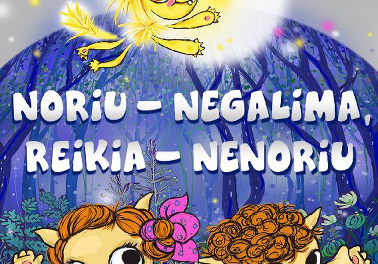 Kauno valstybiniame lėlių teatre - PREMJERA!