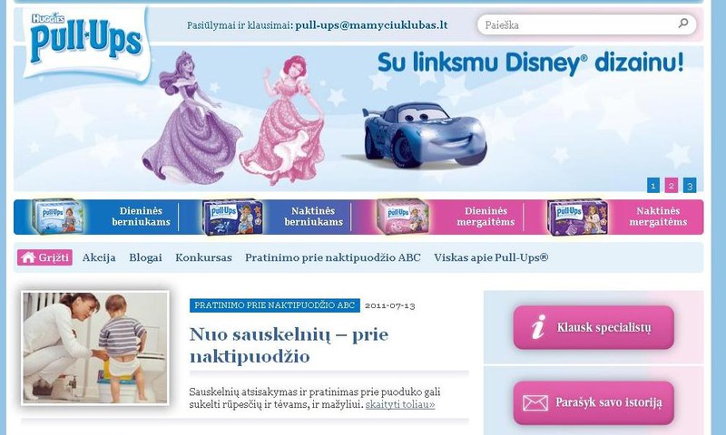 NAUJOVĖ! Startuoja "Pratinimo prie naktipuodžio VADOVAS"!