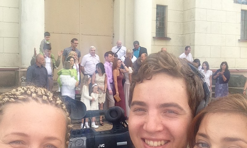 Žvilgsnis pro rakto skylutę