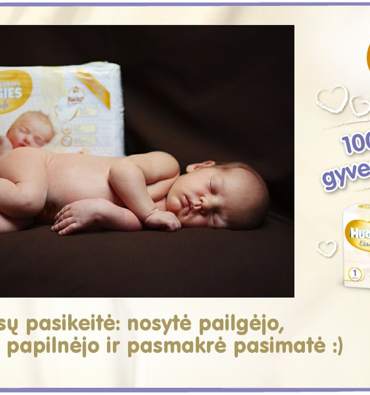 Mažylis auga kartu su Huggies® Elite Soft: 12 diena