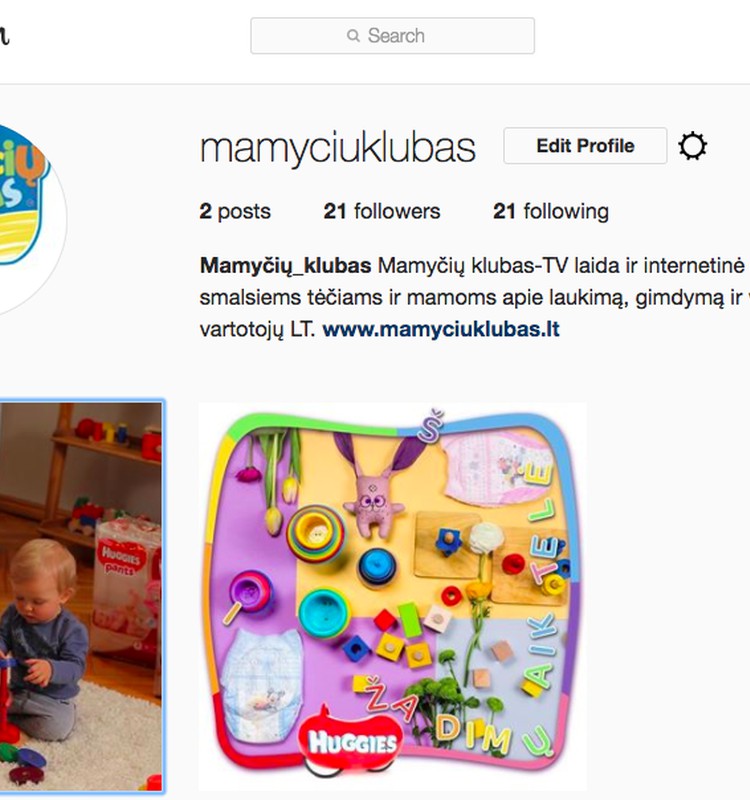 Mamyčių klubas - jau INSTAGRAM'e!