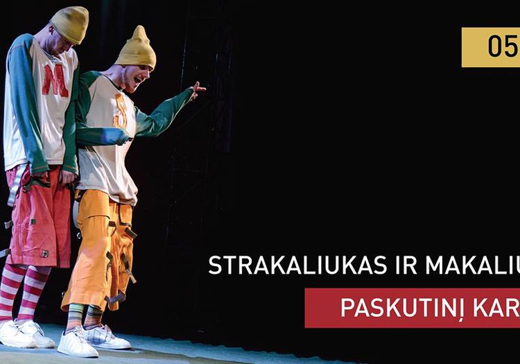 Atsisveikinimas su spektakliu "STRAKALIUKAS IR MAKALIUKAS"