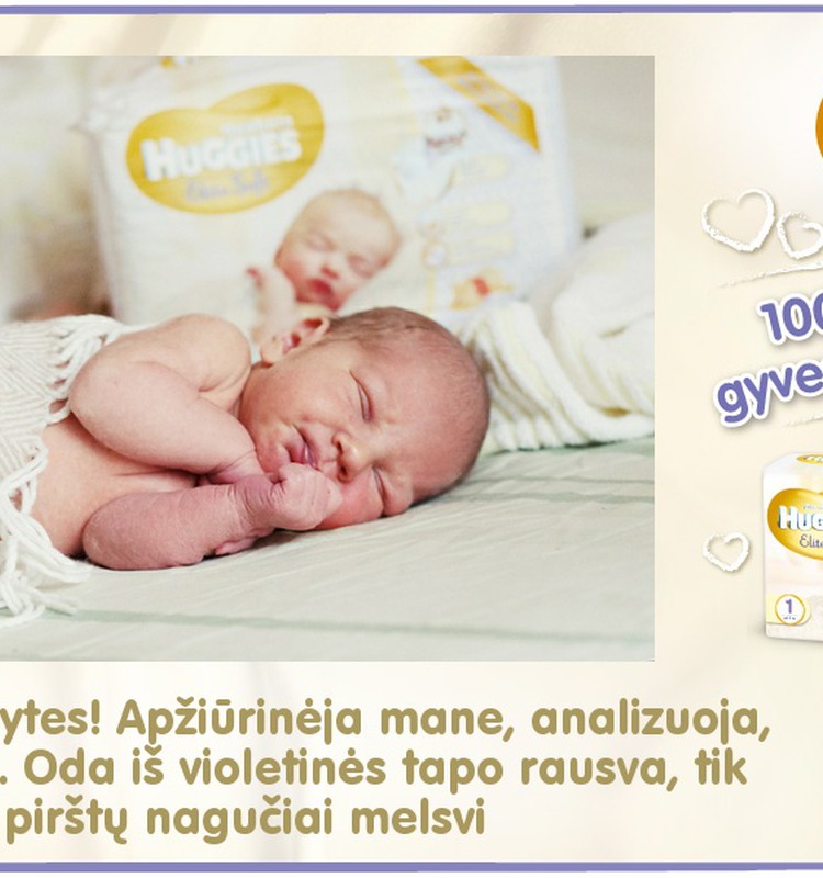 Mažylis auga kartu su Huggies® Elite Soft: 2 diena