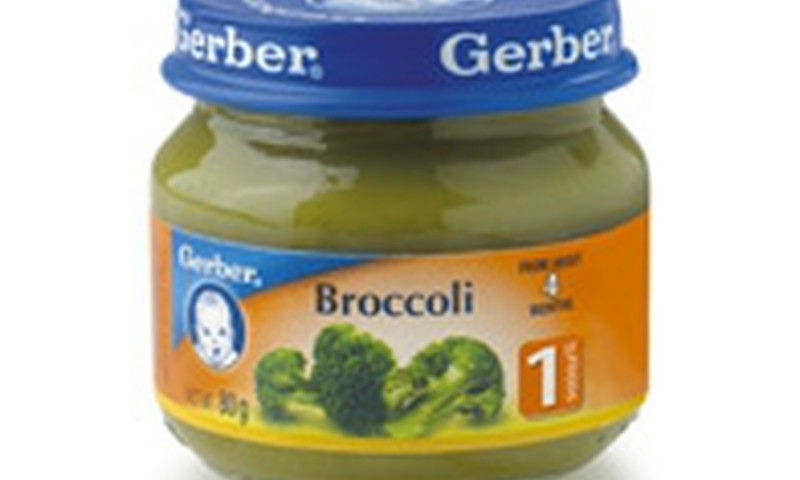 Gerber brokolių tyrelė nuo 4 mėnesių
