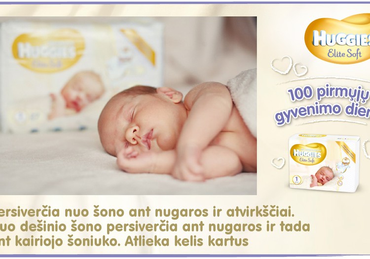 Mažylis auga kartu su Huggies® Elite Soft: 18 diena