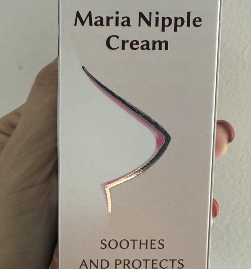 MARIA produkcijos testavimas