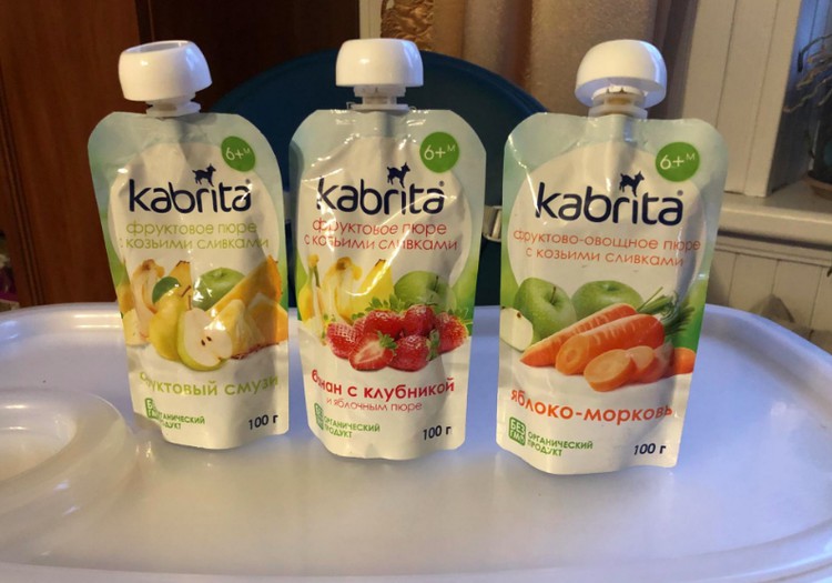 KABRITA vaisinės tyrelės...ragaujame...mmm