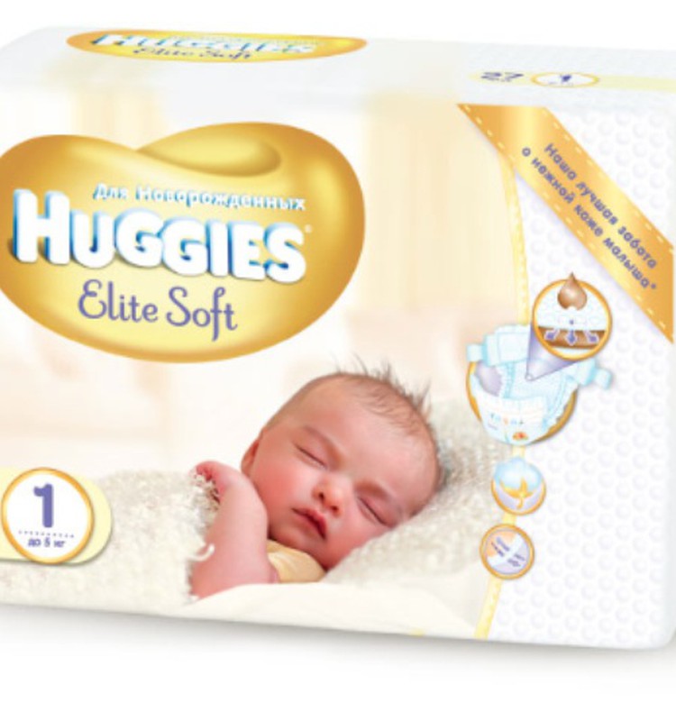 VIDEO: Huggies@ Elite Soft - tai, kas geriausia pačiai švelniausiai odai!