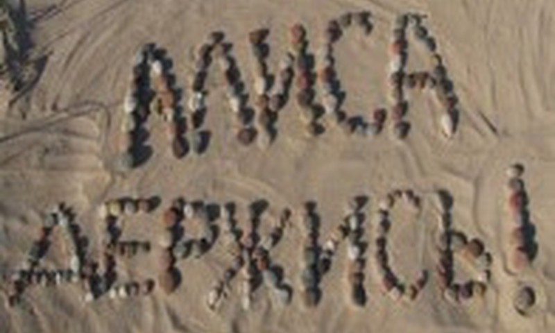 Naujausios žinios apie ALISĄ, už kurią mes karštai meldžiamės