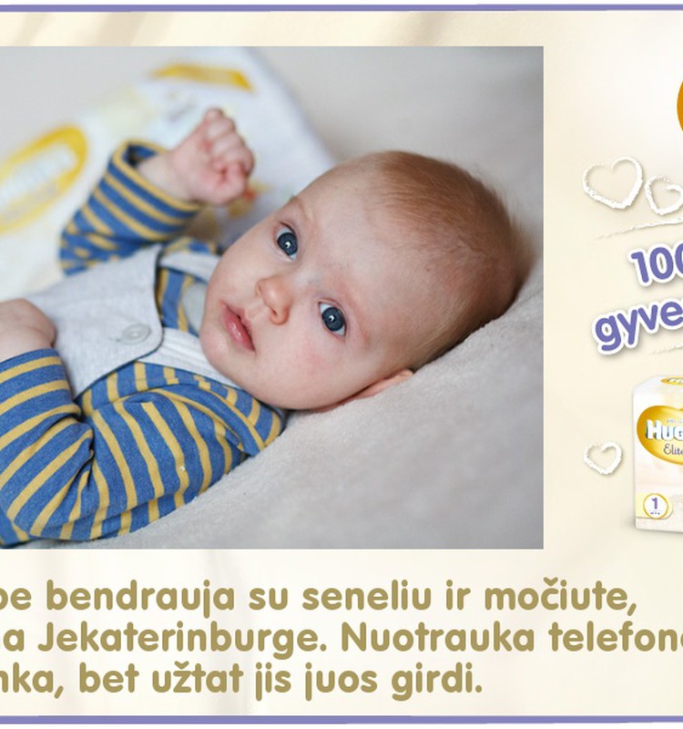 Mažylis auga kartu su Huggies® Elite Soft: 99 diena